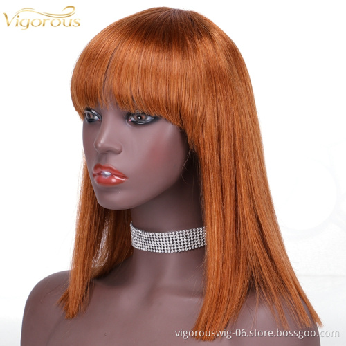 Straight bang cheap wholesale short glueless private label inch bob pixie cut brazilian 100% real human hair wig black women